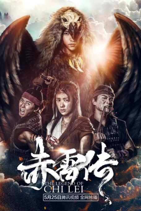 《头七》